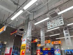 -金多鱼大排档·烤鱼·烧烤·宵夜(江南水都店)