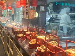 -老淮滨-蚌埠非遗小吃(淮河路店)