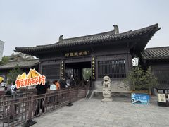 -赵州桥景区