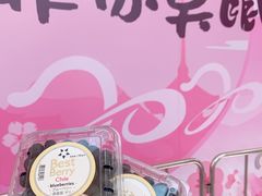 盒装进口蓝莓-PAGODA百果园(华发世纪城店)