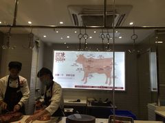 -陈记顺和牛肉火锅馆(天河北路店)