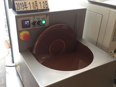 -歌斐颂巧克力小镇