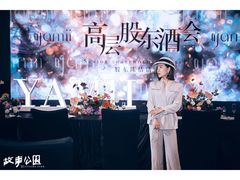 -杭州城中香格里拉大酒店