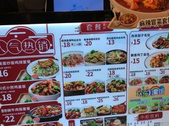 -乡村基(春熙路店)