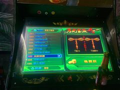 -屿家轻奢农家小院(十三陵店)