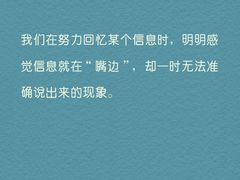 -观心实验室·心理咨询(上海旗舰店)