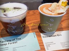 -O.P.S. CAFE