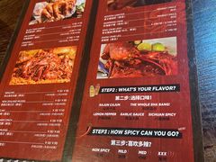 -The Boiling Crab宝灵蟹手抓海鲜(中国首店)