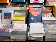 -方所(华润万象城店)