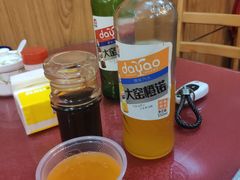-金张掖麻辣烫(凤城一路店)
