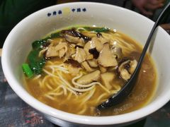 -和府捞面(EAC店)