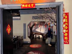 -绿茶餐厅(昌平悦荟店)