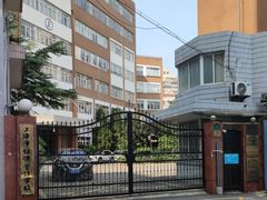 -上海市经济管理学校