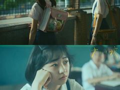 -金逸影城(武汉人信汇IMAX店)