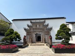 -广富林宰相府酒店·水云间