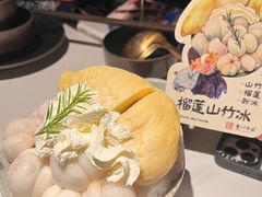 -重八牛府之小有名气(大望路店)