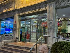 -晋阳饭庄(虎坊桥店)