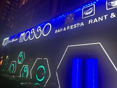 -MOSSO音乐酒吧·Live House(南京西路店)