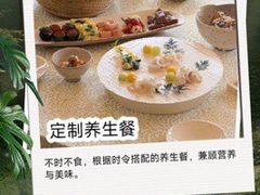 -遇见瑜伽WITH YOGA瑜伽普拉提生活馆