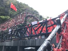 -南武当山景区