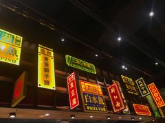 -弄堂小笼包(西青中北永旺购物中心店)