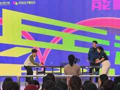 -友谊阳光城