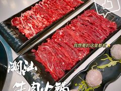 -牛记皇·鲜牛肉火锅(弘阳广场店)