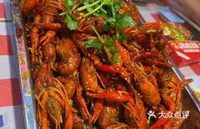 Steamed Lobster