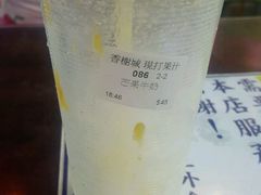 -香榭城现打鲜果汁(东大门福町总店)