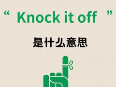 -瑞思英语·少儿英语启蒙(和平·国际商场示范校区)