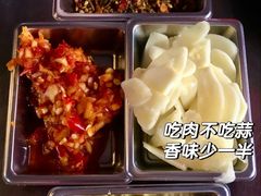 -旺记碳烤肥牛(总店)