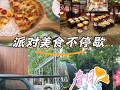 -哟吼艺术餐厅·亲子·生日宴