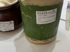 -KUNCHA鲲茶·江西制茶(铜锣湾店)