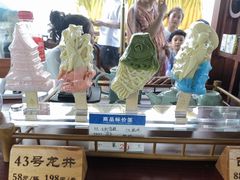 -西湖游船