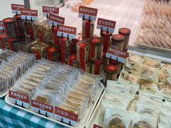 -花园饼屋·吐司蛋糕面包(星海店)