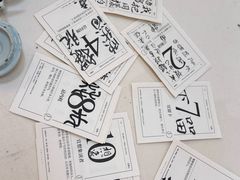 -太原小区