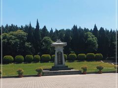 -秦始皇帝陵博物院-丽山园