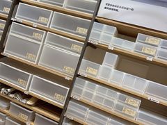 收纳盒展示区-MUJI无印良品(天河领展广场店)