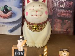 -追光 Dream Bakery(武汉天地店)