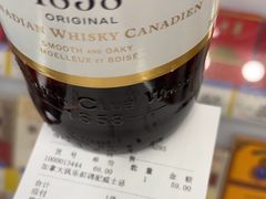 -捷强JOYMAX(龙茗路店)