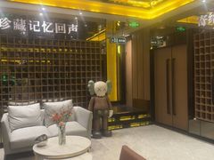 -星聚会KTV(苏州尹山湖歌林公园店)