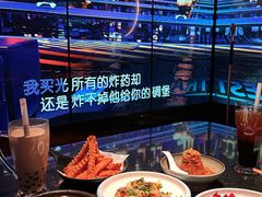 -纯K(打浦桥店)
