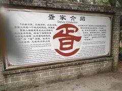 -北海金海湾红树林生态旅游区