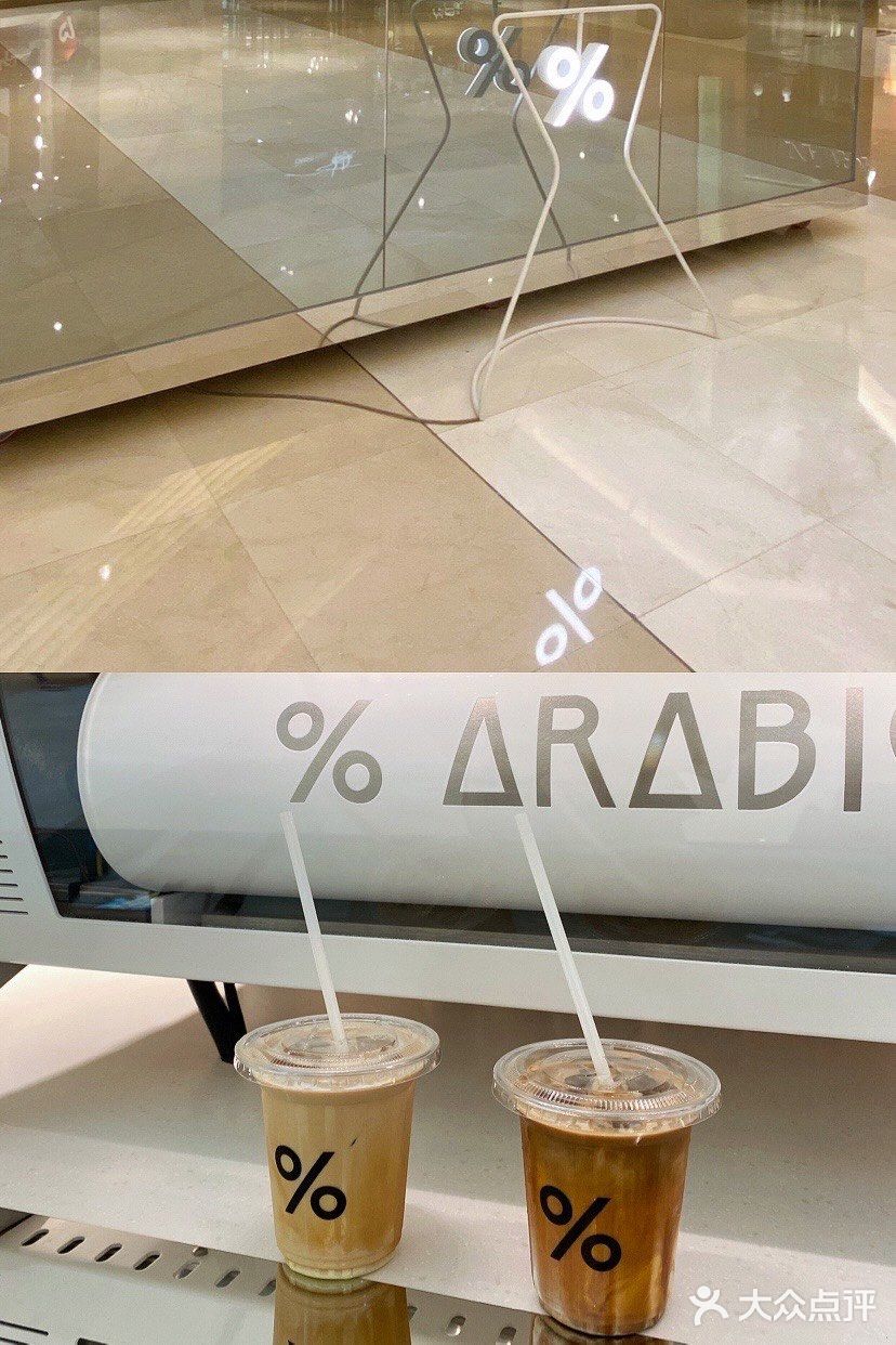 宁波是不配拥有一家完整的% Arabica咖啡店吗?