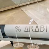 宁波是不配拥有一家完整的% Arabica咖啡店吗?