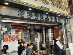 -達揚原味燉品(文明路店)
