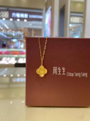-周生生Chow Sang Sang(天津恒隆广场店)