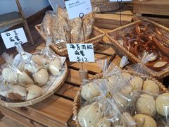 -那家面包房(珠江路店)
