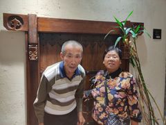 -高玛纳驴肉火烧(河间总店)