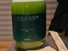 -喜茶(北京华贸购物中心店)